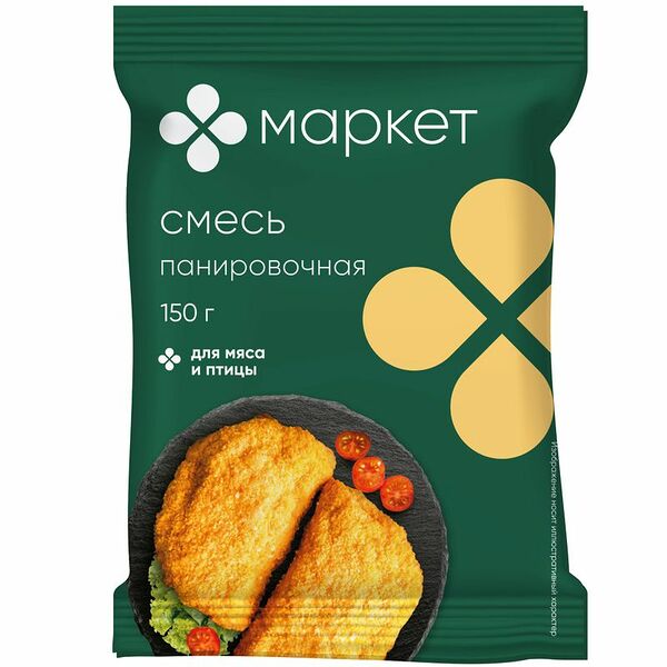 Смесь панировочная для мяса и птицы Маркет Перекрёсток, 150г