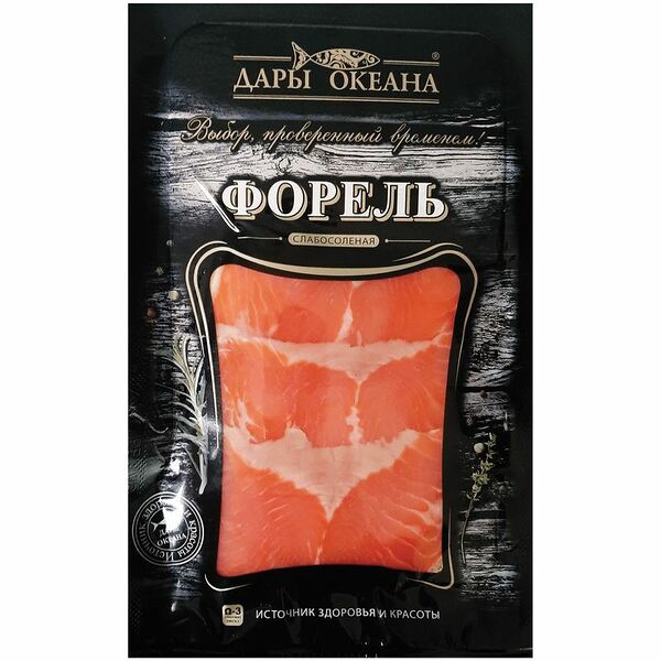Форель Дары Океана радужная слабосоленая ломтики