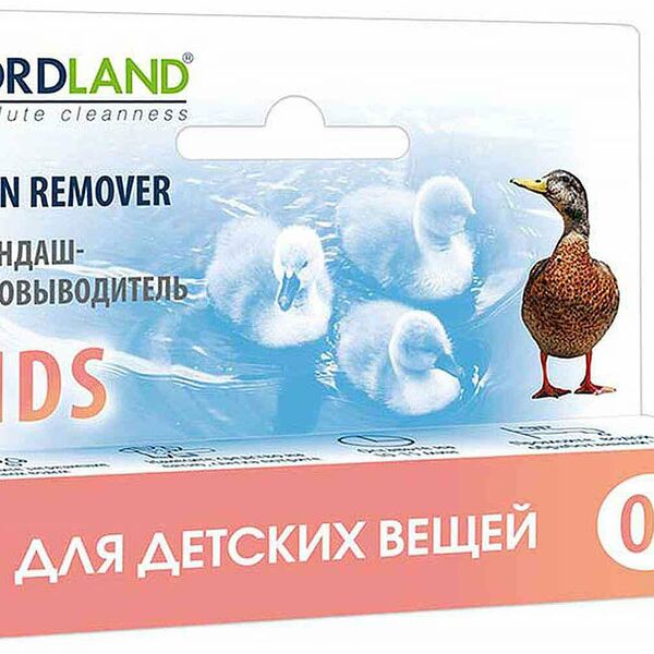 Карандаш-пятновыводитель NordLand для детских вещей