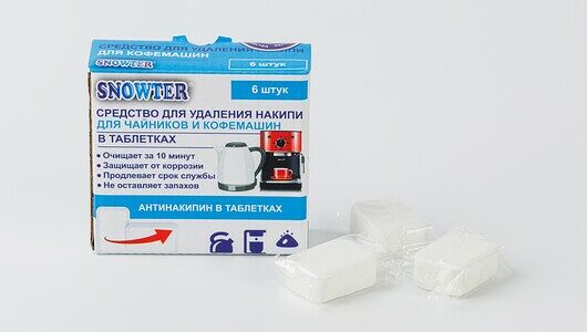 Средство для удаления накипи для чайников и кофемашин, 6 табл