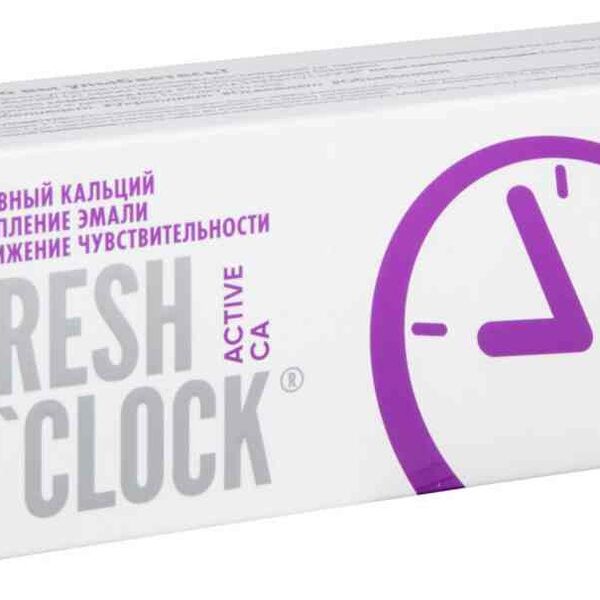 Зубная паста Spasta Fresh O'clock Активный кальций укрепление эмали и снижение чувствительности