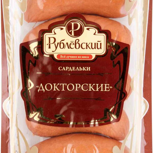 Сардельки Рублёвский Докторские