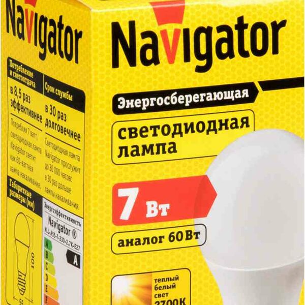 Лампа светодиодная Navigator Е27 2700К теплый белый свет, груша, 7 Вт