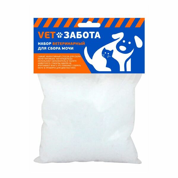 Набор для сбора мочи VetЗабота с консервантом