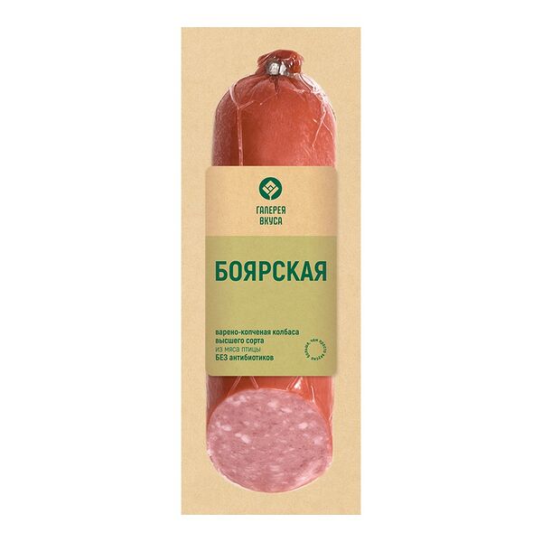Колбаса БОЯРСКАЯ мясн салями из м/пт салями в/к в/с А-т 