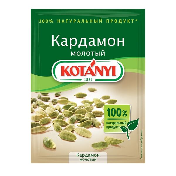Кардамон Kotanyi молотый