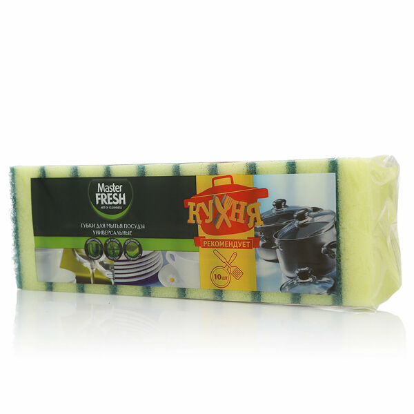 Губки для мытья посуды ТМ Master fresh (Мастер фреш), в ассортименте
