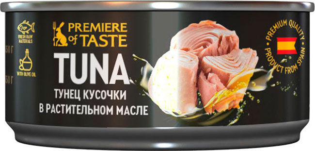 

Тунец Premier Of Taste кусочки в растительном масле