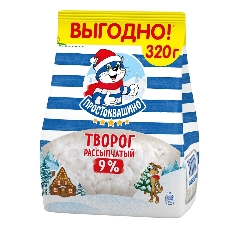 

Творог рассыпчатый Простоквашино 9% 320 г