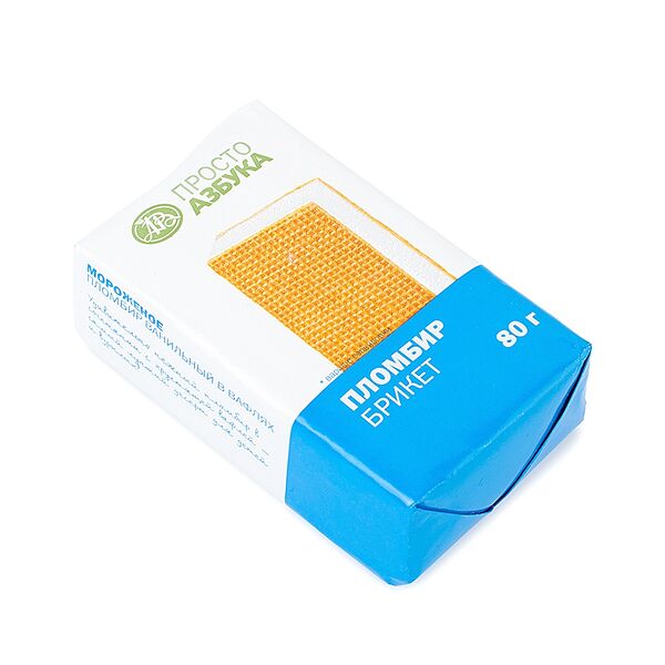 Мороженое пломбир ванильный брикет в вафлях 