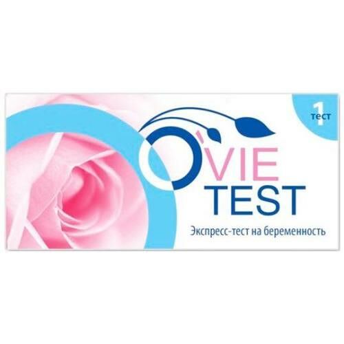 Тест-полоска O'vie Test для определения беременности