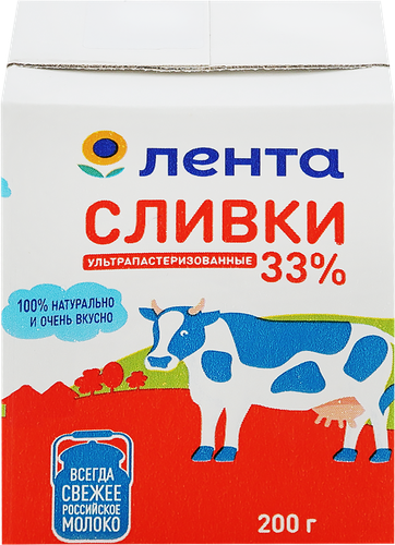 

Сливки Лента 33% 200 мл