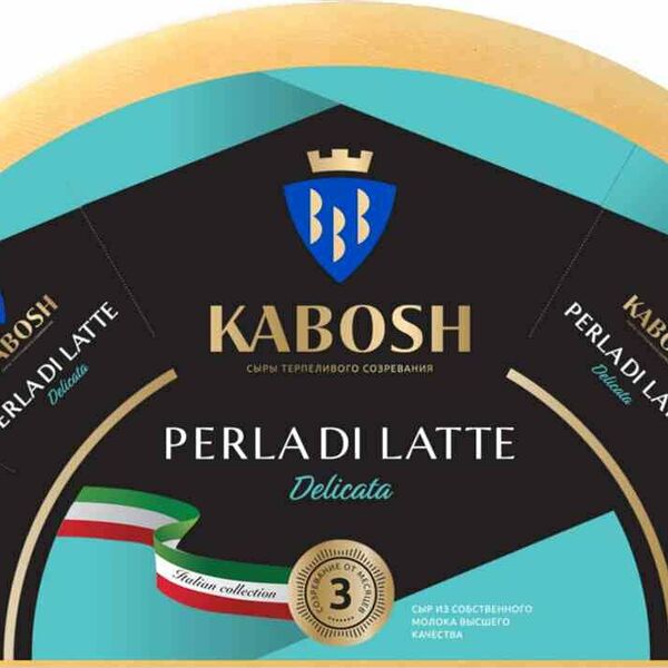 Сыр Кабош Perla Di Latte Delicata 50%