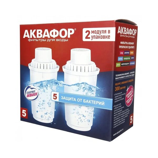 Сменный картридж Аквафор Модуль фильтрующий В5, 2 шт.