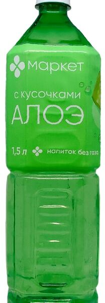 Напиток Маркет с кусочками алоэ 1.5л