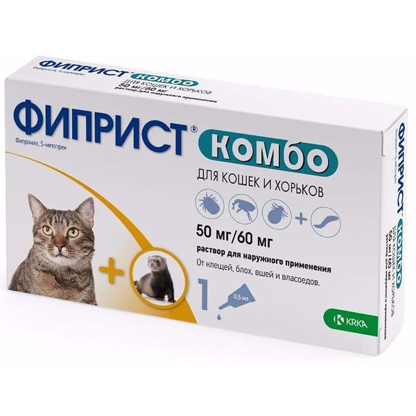Фиприст Комбо для кошек и хорьков 1 пипетка