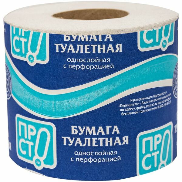 Туалетная бумага Просто 1 рулон 1 слой