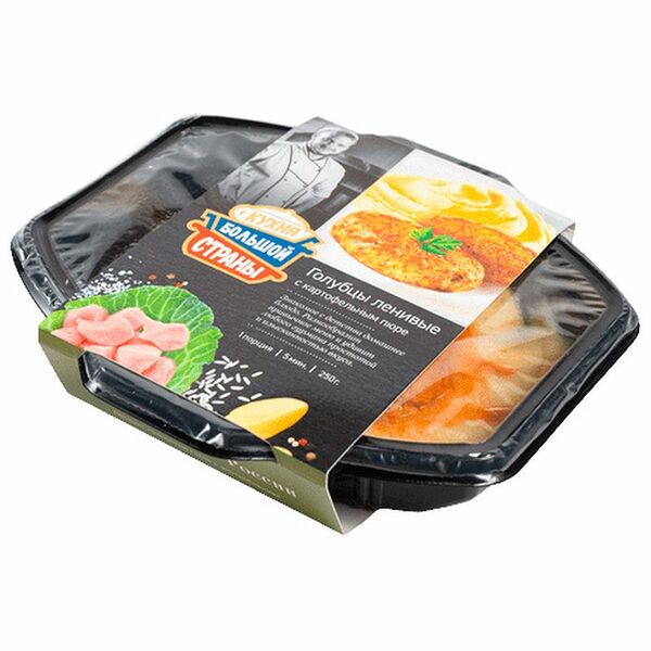 Голубцы ленивые Холодушка с картофельным пюре