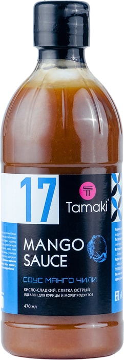 

Соус Tamaki манго с перцем чили 470 мл
