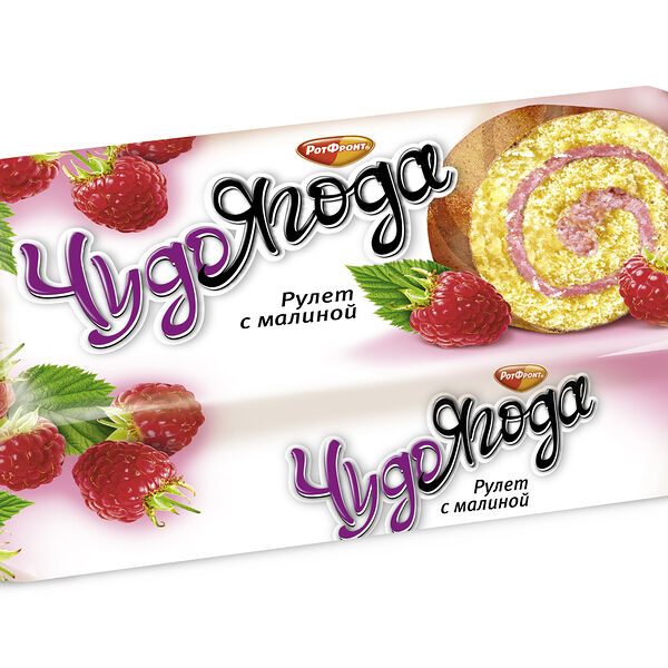 Рулет Чудо ягода 200г с малиной