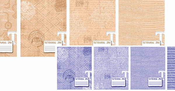 Тетрадь школьная ученическая ТМ Academy Style (Академи Стайл)