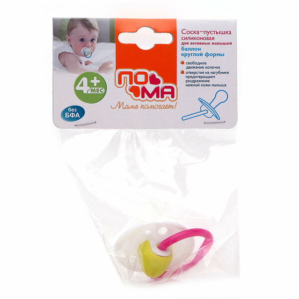 Пома Соска пустышка 4 мес+ арт. 4512 1 шт