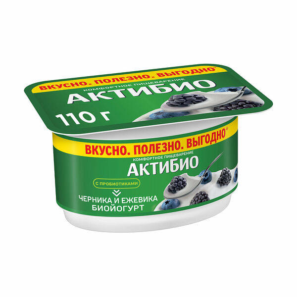 Биойогурт АктиБио с черникой и ежевикой обогащенный бифидобактериями