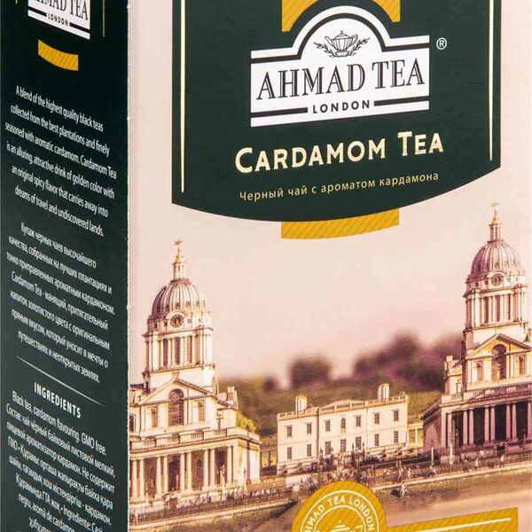Чай чёрный Ahmad Tea Cardamon 100 г