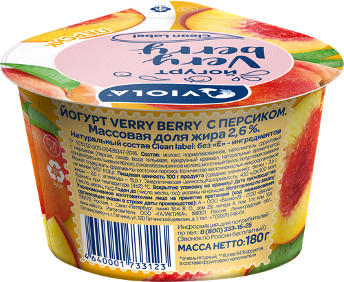 

Йогурт Viola Very Berry Персик 2.6% 180 г