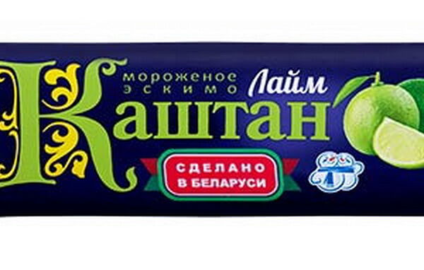 Мороженое Каштан-Лайм пломбир с ар ванили в цветной глаз с ар лимона эскимо вес 80г Хладокомбинат №2