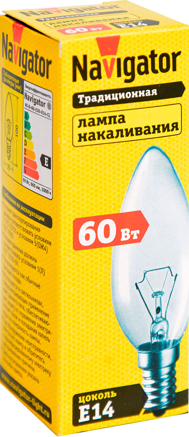 

Лампа накаливания Navigator Е14 свеча прозрачная 60Вт