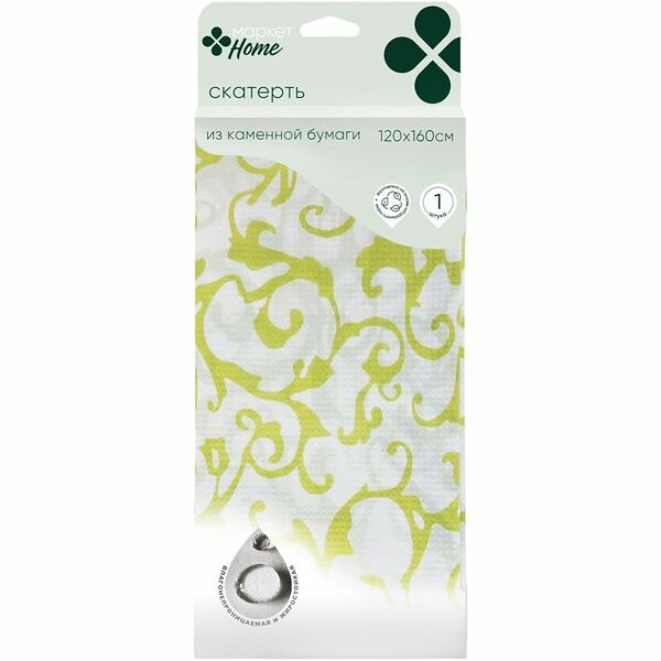 Скатерть 120х160 см на основе натурального сырья Маркет Home