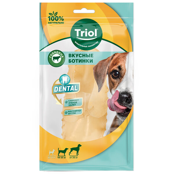 Triol  Ботинок вкусный DENTAL, 13,5см, 20-25г (уп.1шт.) 