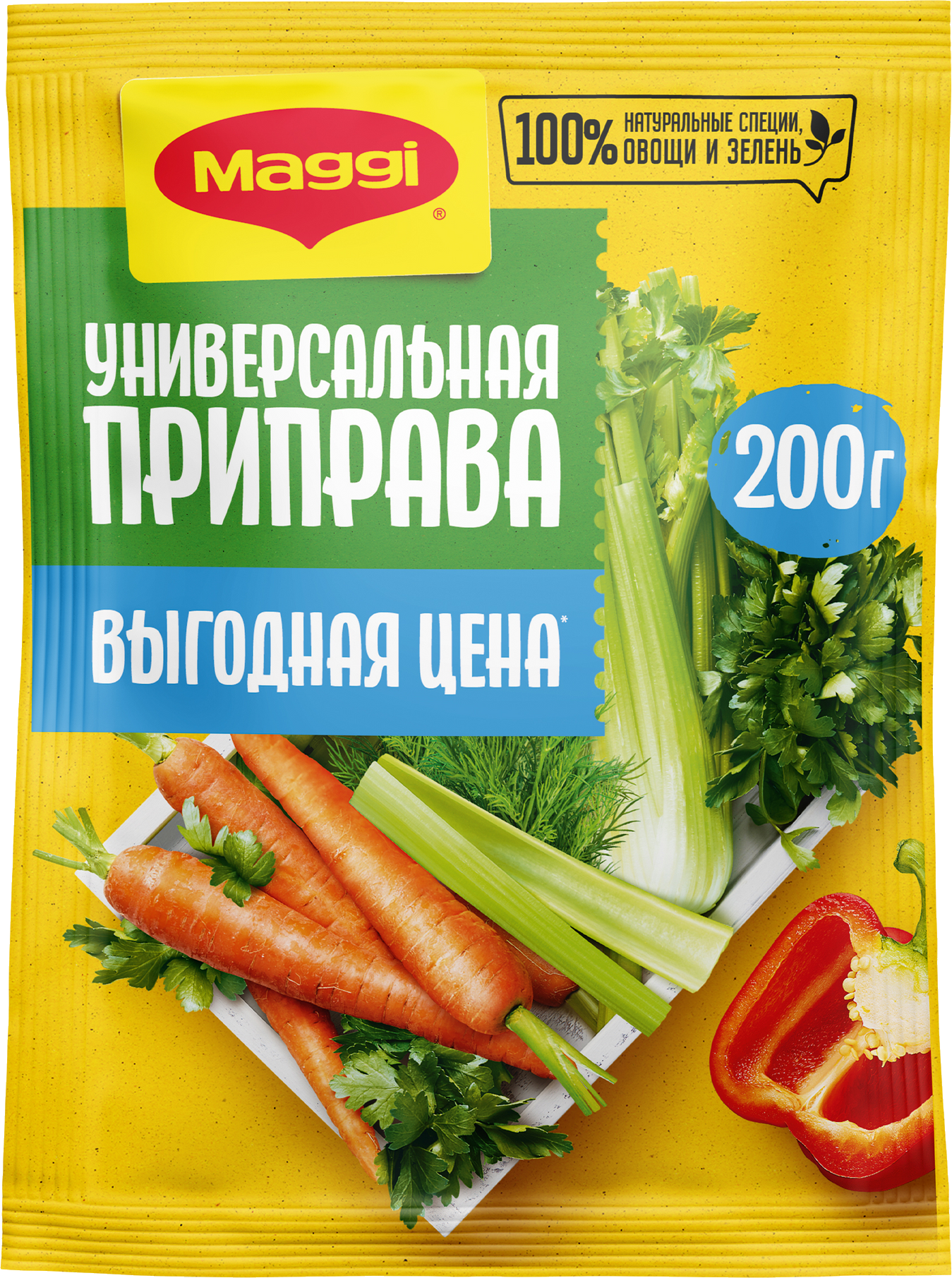 

Приправа Maggi Универсальная с кусочками овощей