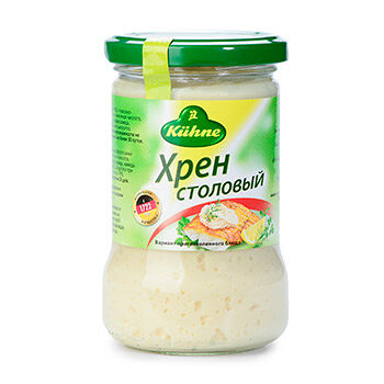 Хрен столовый Kühne