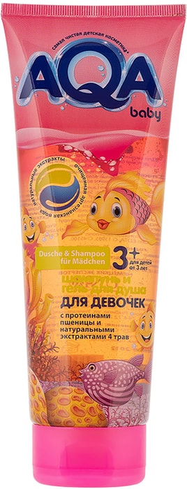 

Шампунь-гель для душа Aqa Baby Kids для девочек с протеинами пшеницы 250 мл дизайн упаковки в ассортименте