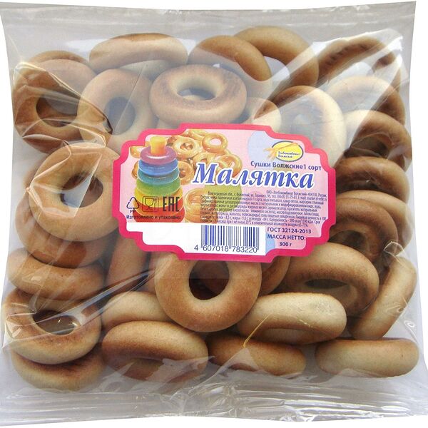 Сушки Волжские Малятка 1с Хлебокомбинат Волжский