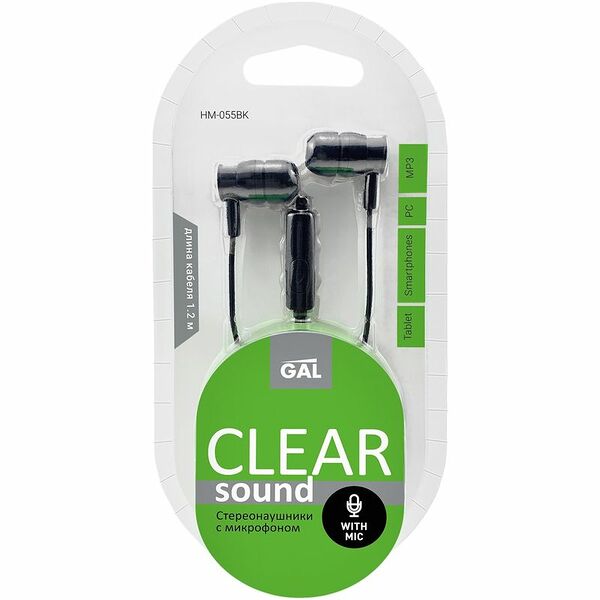 Наушники Gal HM-055 проводные с микрофоном в ассортименте 1шт