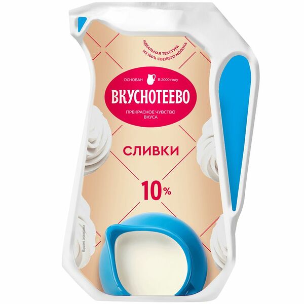 Сливки Вкуснотеево 10% 250 г