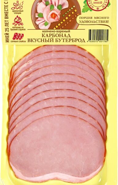 Карбонад Иней Вкусный бутерброд 150г