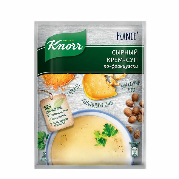 Крем-суп по-французски сырный ТМ Knorr (Кнорр)