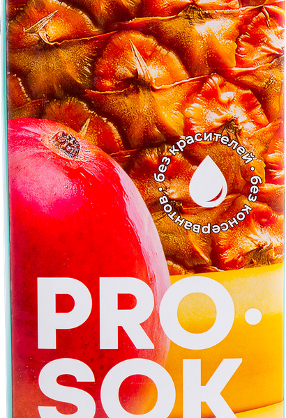 Нектар Pro Sok Мультифруктовый, 2 л