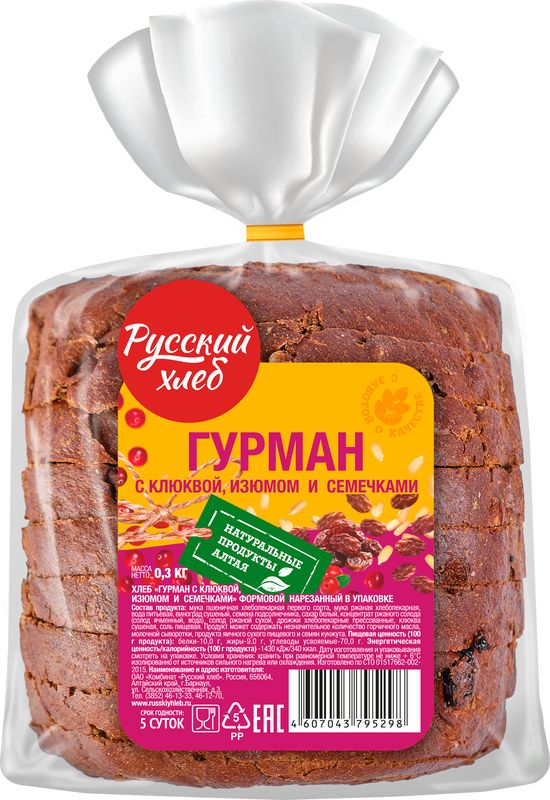 

Хлеб Русский хлеб Гурман с клюквой, изюмом и семечками в нарезке 300 г