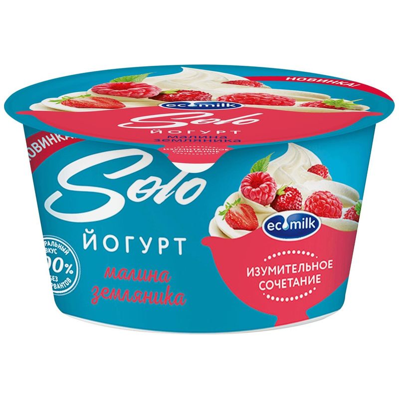 

Йогурт Экомилк с малиной и землянкой 4.2%, 130 г