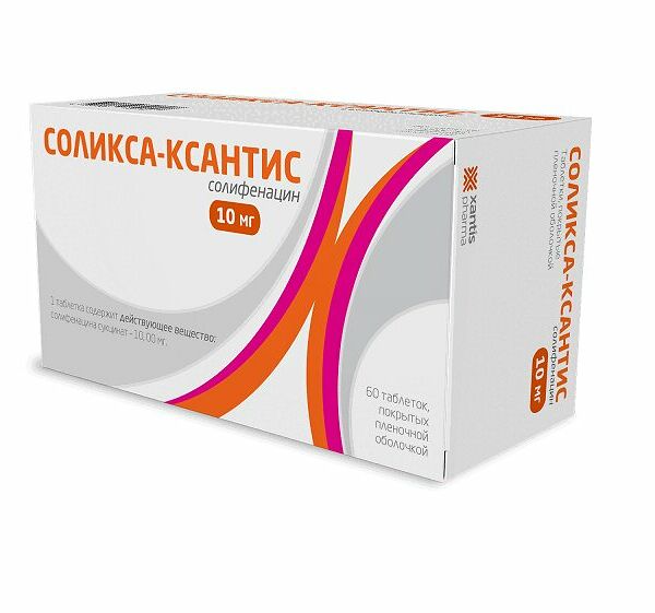 Соликса-Ксантис таблетки 10 мг 60 шт