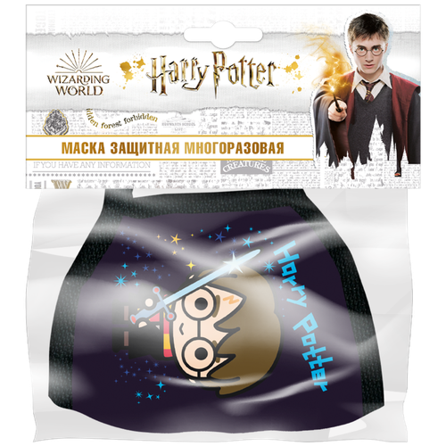 

Маска защитная WARNER Harry Potter трикотажн. 19х14см
