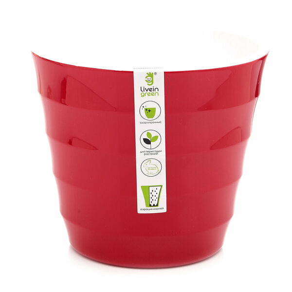 Горшок с вкладкой Лаура