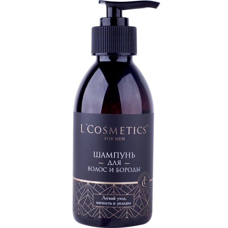 

Шампунь L'Cosmetics для волос и бороды 200 мл