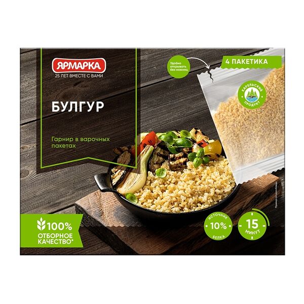 Булгур Ярмарка в варочных пакетиках, 4 шт