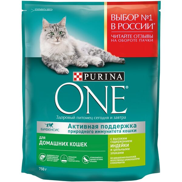 Purina One корм для домашних кошек Индейка
